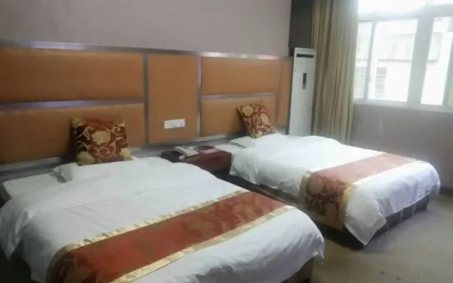 Suichuan Huamin 99 Hotel