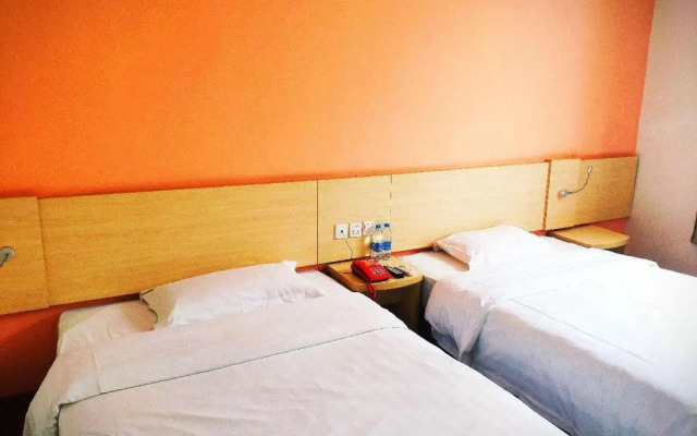 7Days Inn ChengDu RenShou Shuyuan Road Haochi Street