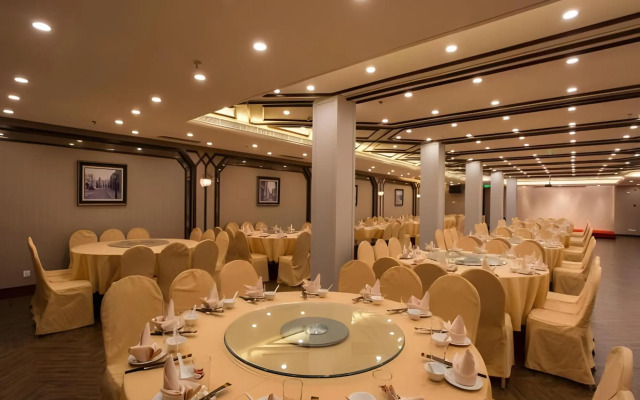 Metropolo Shanghai Minhang Hotel