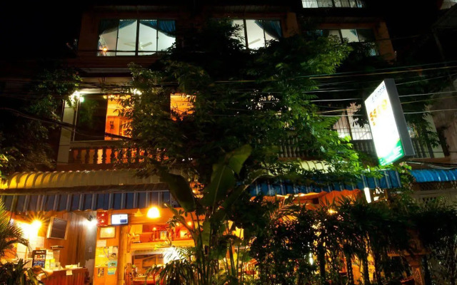 Okay Guesthouse