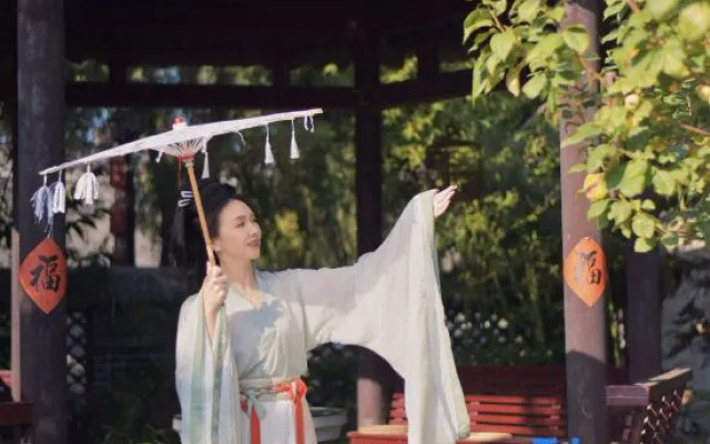 Fuzi Binshe Family Education Culture Boutique Hotel