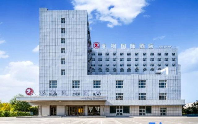 Jifeng International Hotel (Jinghe Bus Station Branch)