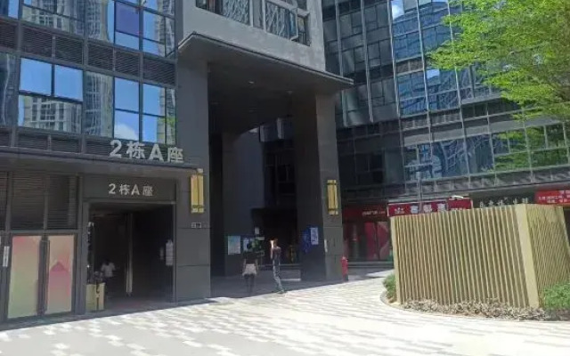 Xiamen Three-person E-sports Hotel (Xiamen North Station)