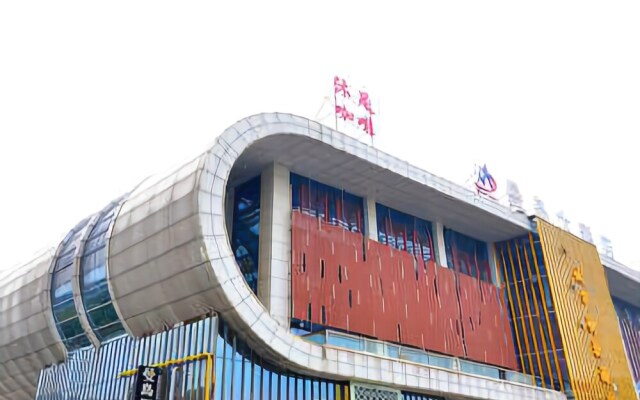 Man Dao Hotel