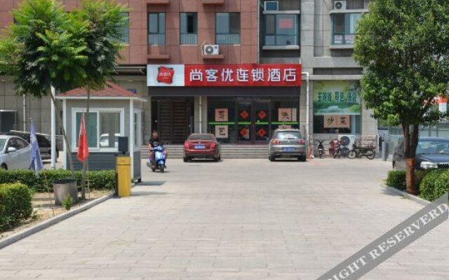 Shangkeyou Chain Hotel (Zibo Vocational College of Industry)