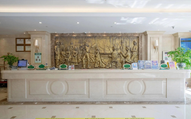 Vienna Hotel Guangdong Zhongshan Xiaolan High-Speed Railway Station – Lobby – Zhongshan