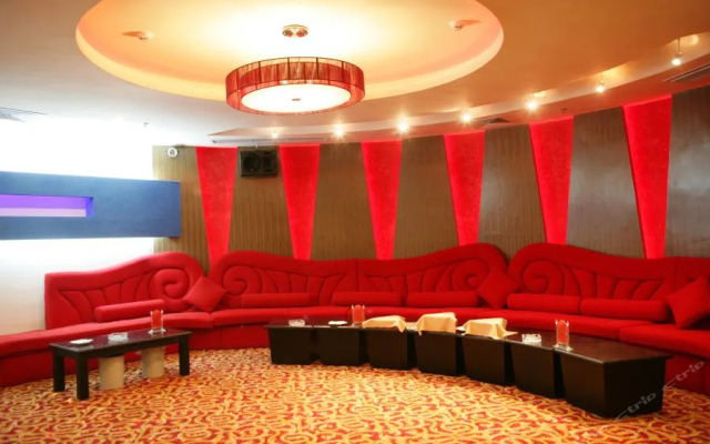 Qiaobo International Conference Center