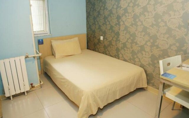 Bestay Hotel Express Beijing Temple of Heaven