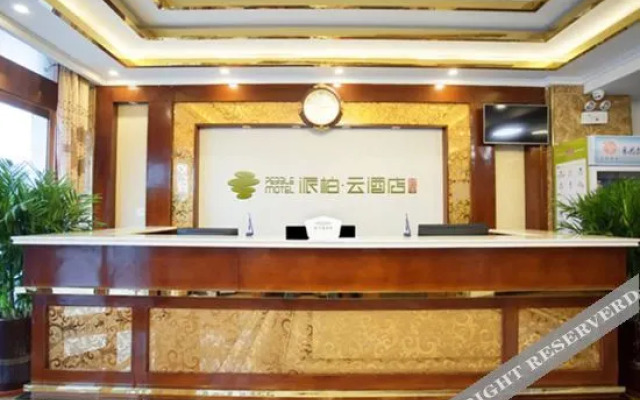 Rujia Paibai Yun Hotel (Shenzhou West Outer Ring Expressway)