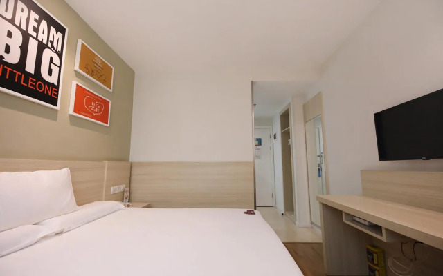 Hanting Hotel Guangzhou Gangdingxi