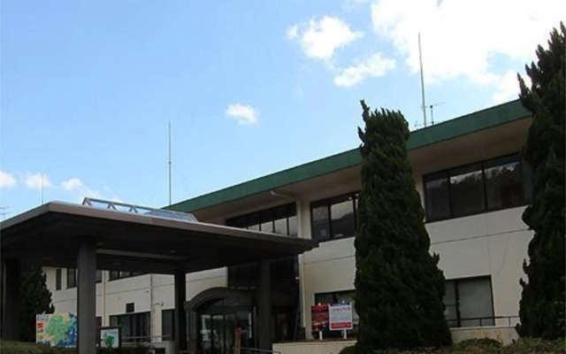 Okayama Ikoi no Mura