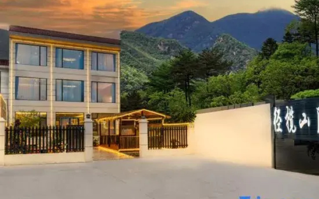 Jinglanshan Homestay (Huashan Scenic Area Visitor Center)