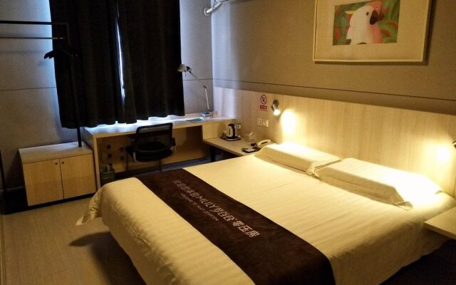 Jinjiang Inn Weifang Zhucheng East Fanrong Road