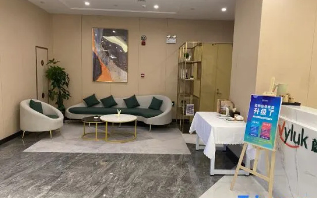 Vyluk Hotel(Suzhou Xiangcheng Avenue & Global Harbor）