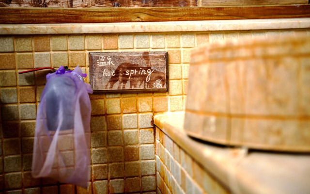 Yuan Hsiang Hot Spring