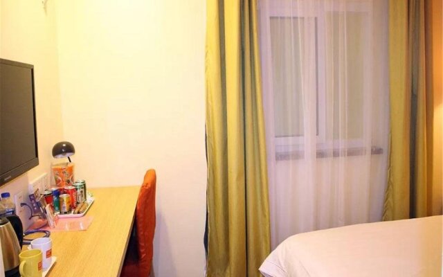 Home Inn Shenyang Shenbei University Town Normal University