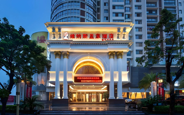 Venus Royal Hotel (Guilin Airport)