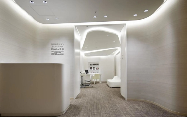 Kobe Minato Onsen Ren - Adult Only