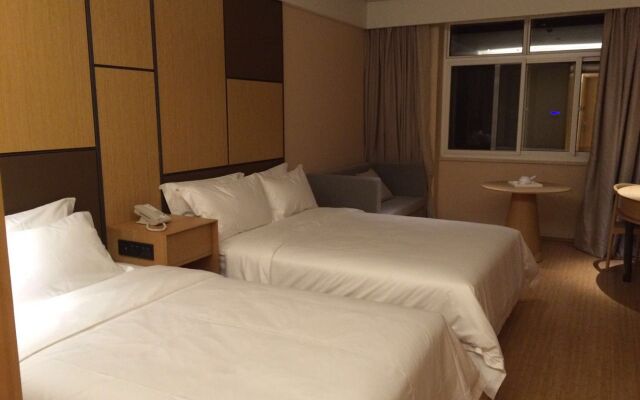 Ji Hotel (Xi'an Giant Wild Goose Pagoda East Xiaoz