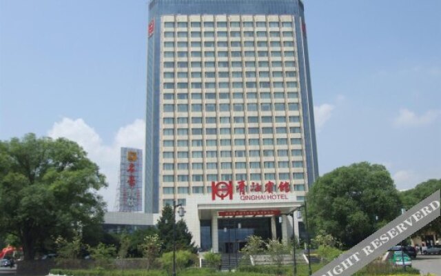Qinghai Hotel