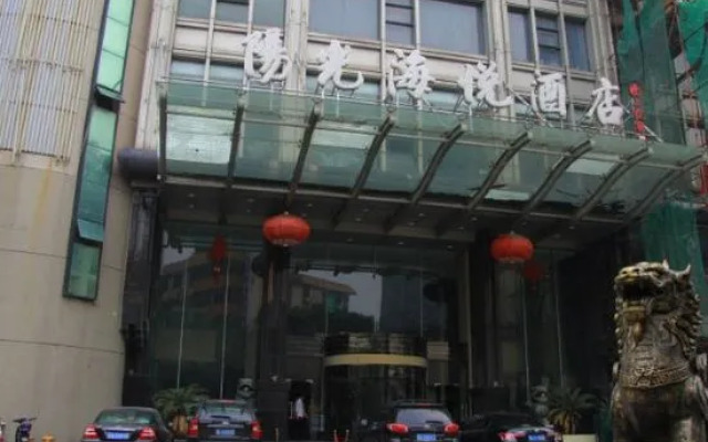 Sun Hai Yue Hotel