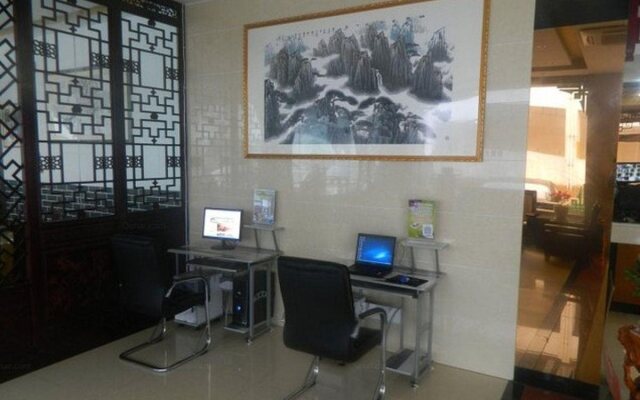 Baichuan Hotel