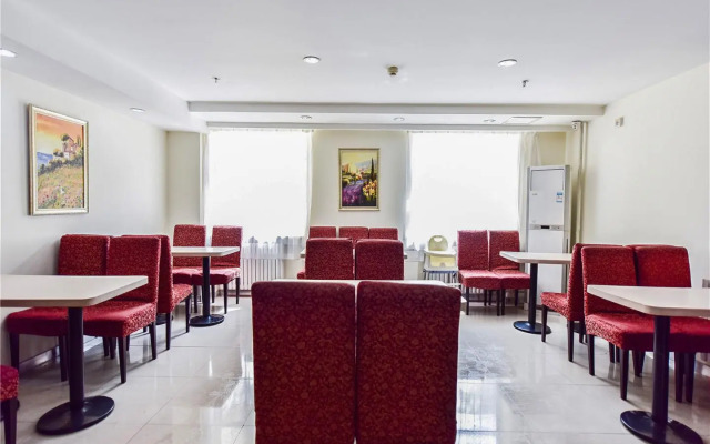 Hanting Express Harbin Hagongda