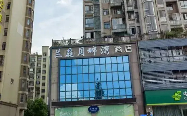 尚客优连锁酒店(鄂州高铁站店)