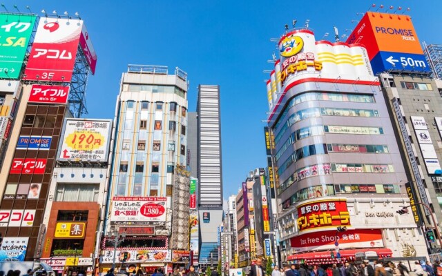 ZAITO Tokyo Oshiage Economy Inn