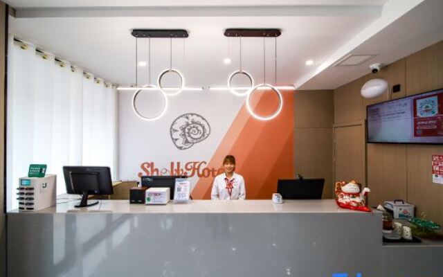 Shell Hotel (Jingjiang Taihe Wuyue Plaza Bus Station)