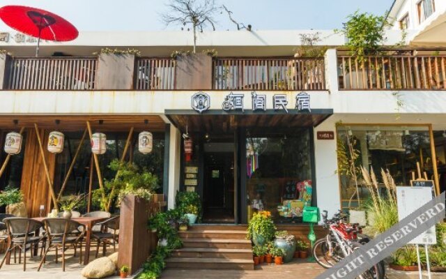 Huage Hostel
