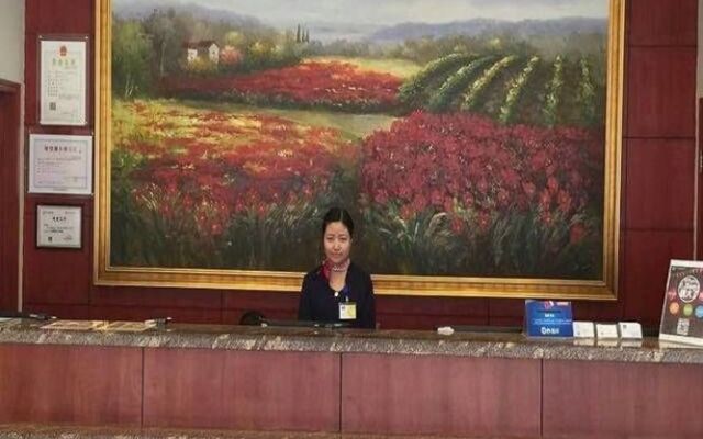 Hanting Hotel Changshu Yushan