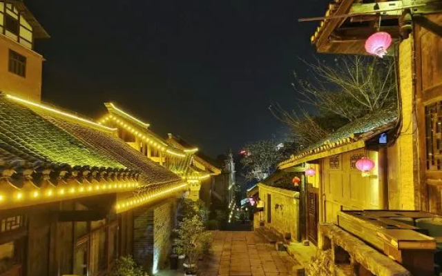 Yiju Qingyue Hotel