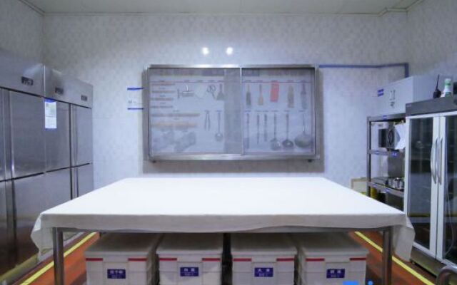 Zidong International Hotel