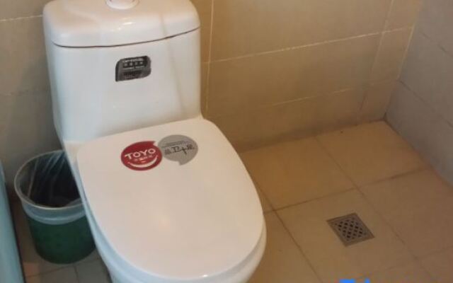 Xinjiake Apartment