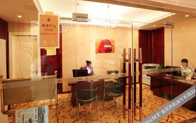 Nantong Huipu Hotel