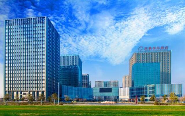 Shuangxing International Hotel