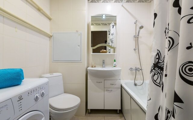 Holiday Business Apartment Slavynsky