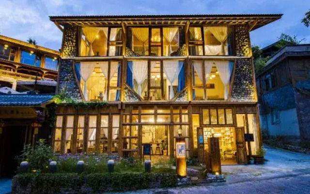 Fanshe Boutique Guesthouse