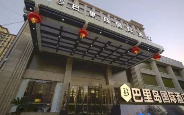 The BLD International Hotel
