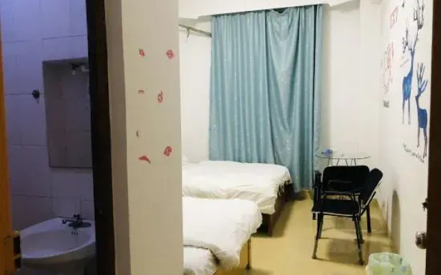Quanzhou Overseas Chinese Theme Apartment