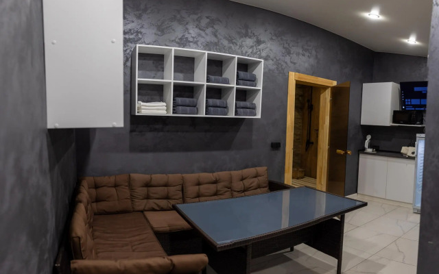 Отель Аура тополей