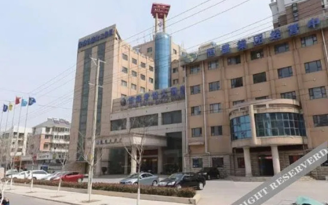 WeiDaoZunXiangJiuDian