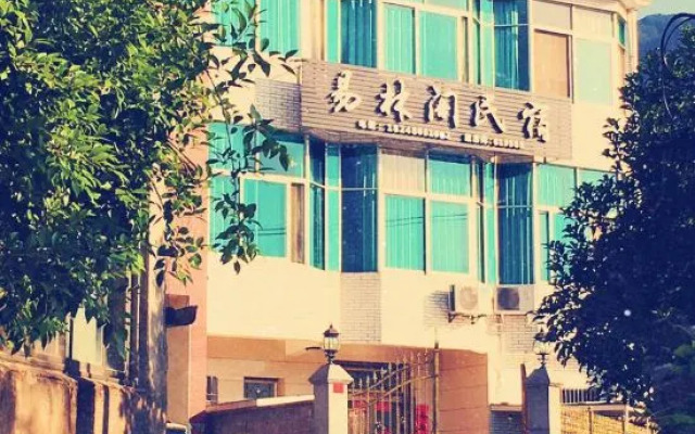 Tiantai Yilinge Homestay