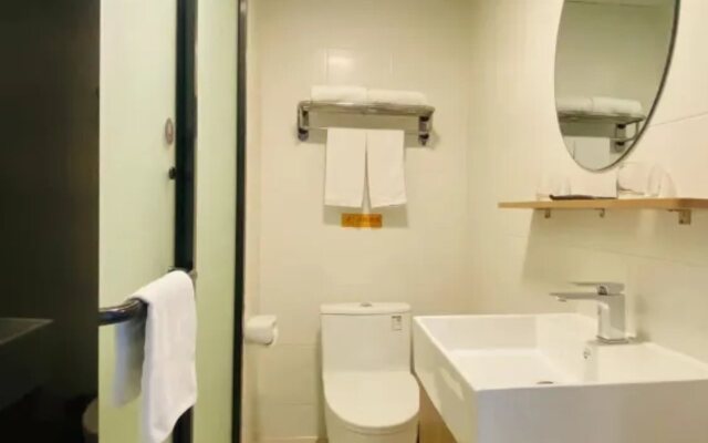 Home Inn (Yancheng Gongnong East Road Mingdu Square)