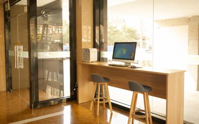 GreenTree Inn Express Suzhou Taicang Renmin Bei Road Nanyang Plaza