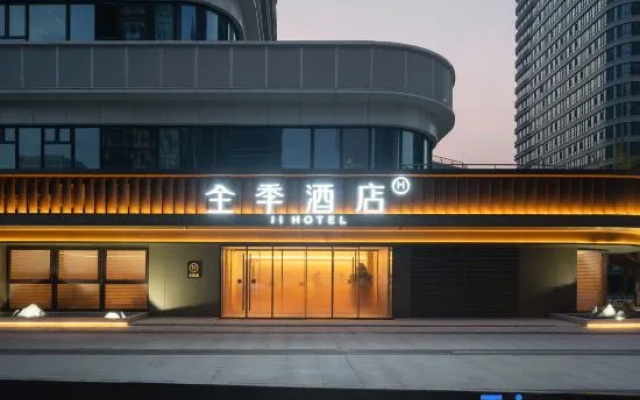 JI Hotel (Jinan Hanyu Jingu Fenghuang Road) – Exterior – Jinan
