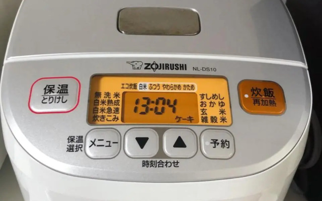 Shonan 4BR entire house&parking,戸建て独占R&L House