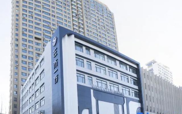 On the Other Side of the Water Hotel — 2-star hotel in Jiamusi