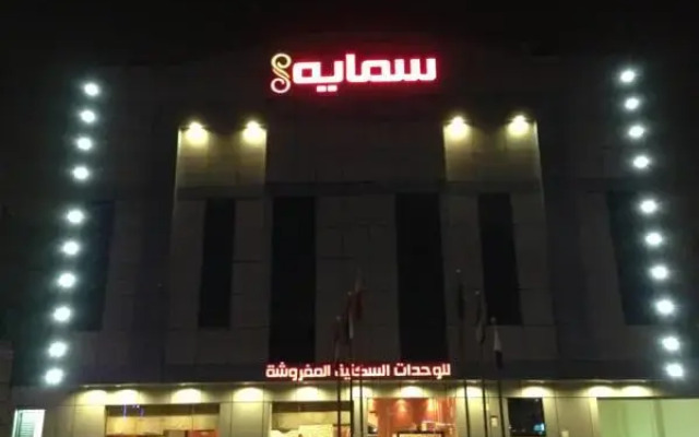 Samaya Apartment